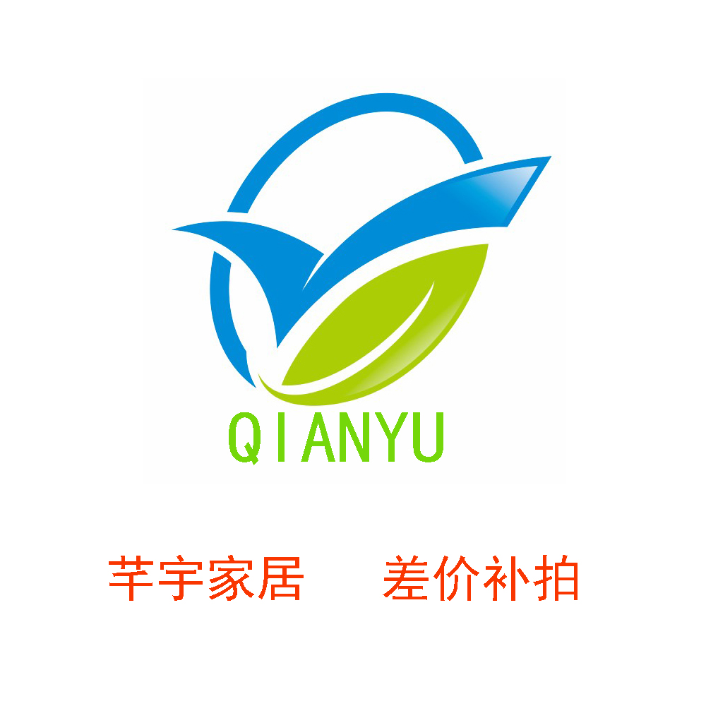 The remake of the Qiuyu postage supplement