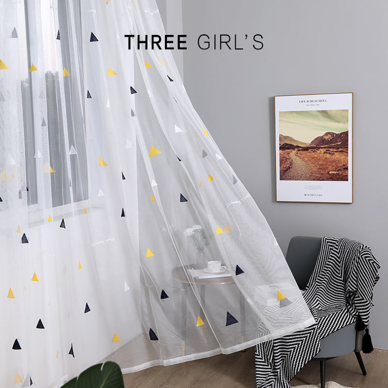 Modern Nordic style Simple triangular screen curtain curtain White sand shading screen curtain Balcony Living room Bedroom bay window geometry