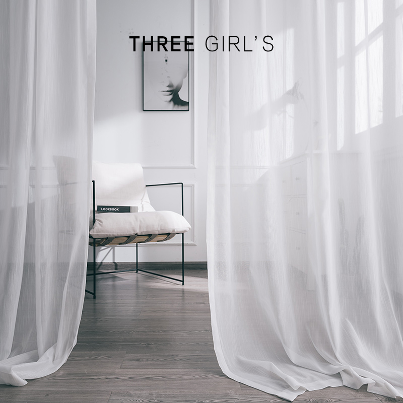 Nordic curtains Fresh stripes high-grade semi-shading screen curtain Simple modern living room bedroom Liuguang screen curtain Floor-to-ceiling window