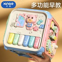 Baby Toys Puzzle Early Dogg Beats for Drum Baby 6 months Children 0-1 years old boys girls 3 1 9 7 to 12