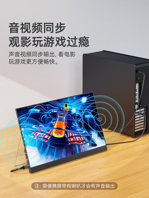 Dp to Type-C Cable with Power Supply, Suitable for Huawei Vr Glasses, Computer Connection Cable, Vr Glass Cable