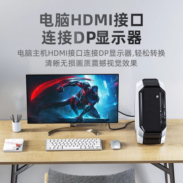 Laptop HDMI to Dp Cable HDMI to Dp Female to Male Adapter Computer HDMI to Monitor Dp Cable