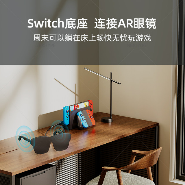 HDMI to Type-C Cable with Power Supply, HDMI to Type-C Connection Cable, Ar Glasses HDMI Cable to Type-C