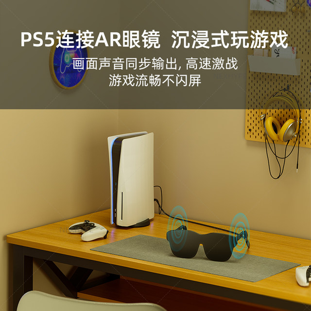 HDMI to Type-C Cable with Power Supply, HDMI to Type-C Connection Cable, Ar Glasses HDMI Cable to Type-C