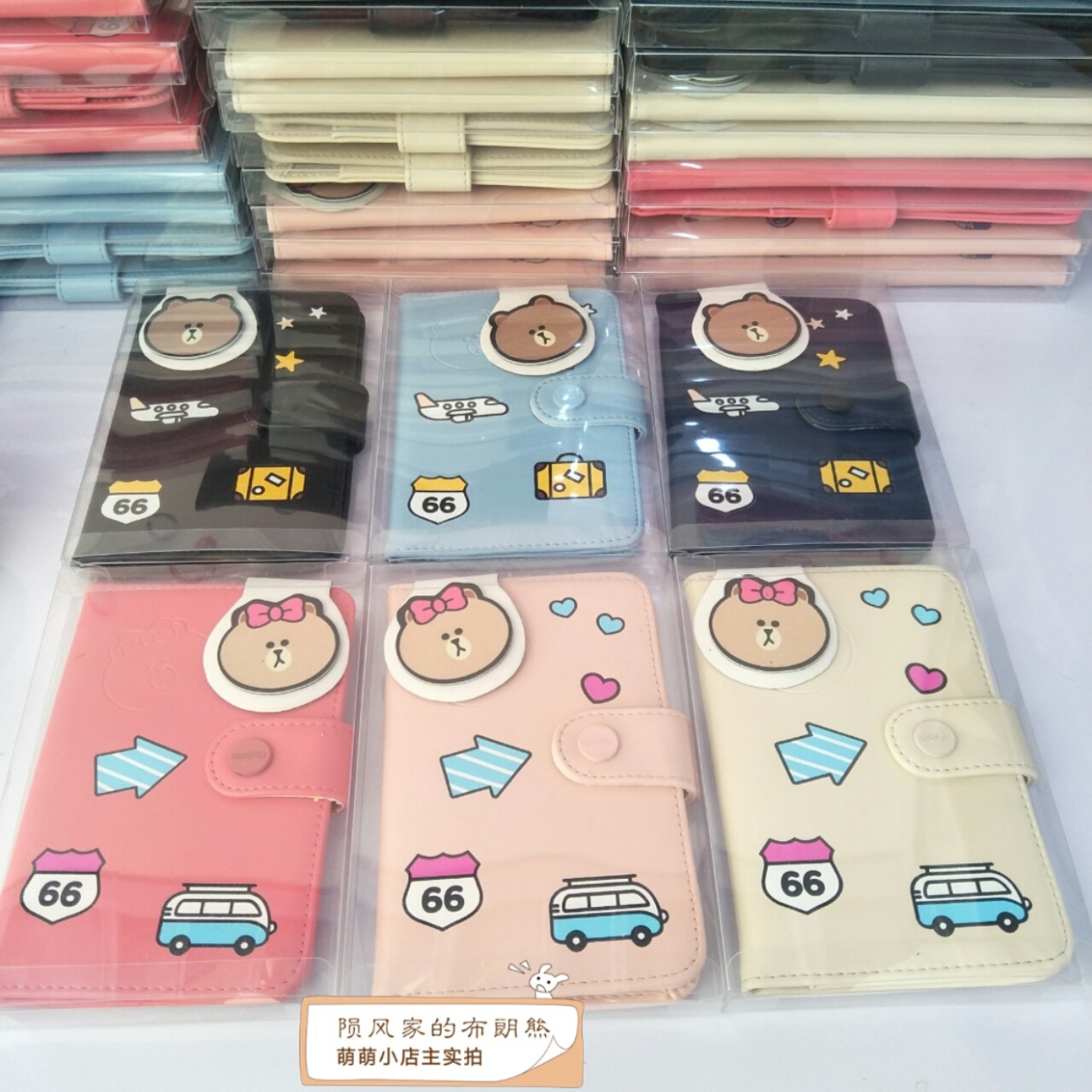 Hàn Quốc Siêu dễ thương Gấu nâu clip hộ chiếu Mengqiu gói tài liệu cô gái cầm tay lấy ví đa năng bảo vệ túi đeo chéo nữ hàn quốc