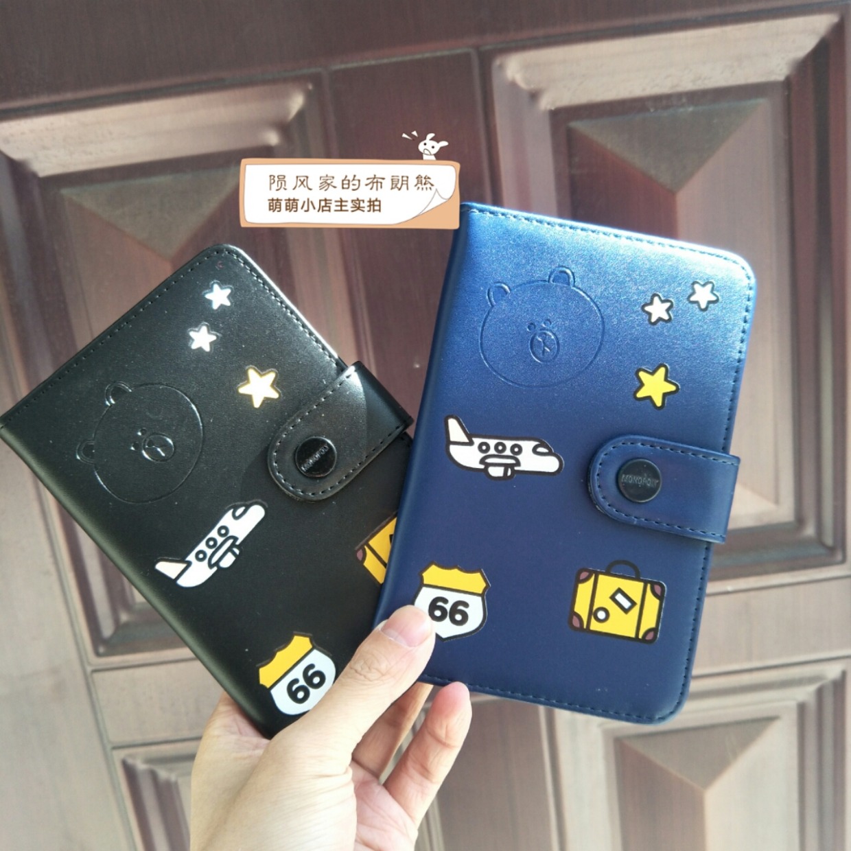 Hàn Quốc Siêu dễ thương Gấu nâu clip hộ chiếu Mengqiu gói tài liệu cô gái cầm tay lấy ví đa năng bảo vệ túi đeo chéo nữ hàn quốc