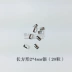 Nail Art Tools Kim loại Đinh tán Trang sức Kim cương Hình chữ nhật Hình lục giác Ngôi sao Chéo Kim cương Thả Mũi tên Mới - Công cụ Nail