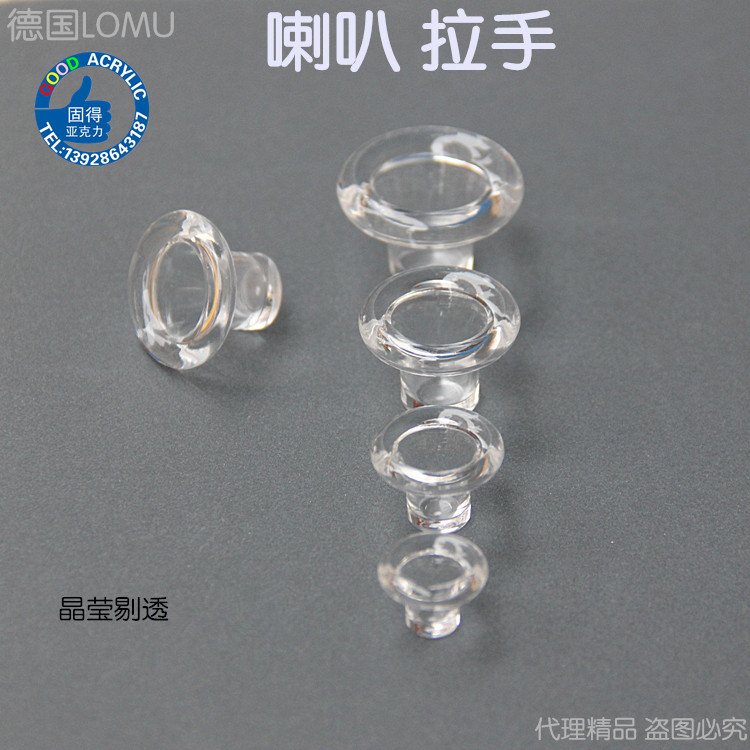 Imported transparent handle horn flower handle crystal handle handle handle handle handle handle handle handle handle handle handle