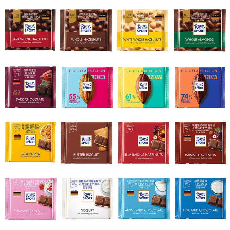 Ritter Sport Cocoa Nut Selection Chocolate WaferWaffle Milk 