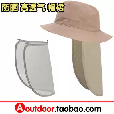JAPAN MONTBELL 1118319 ROUND-BRIMMED HAT SUNSCREEN BREATHABLE HAT SKIRT STAINLESS MESH HAT
