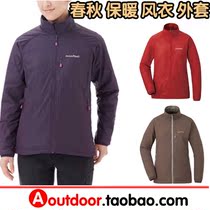 MONTBELL 1106648 Womens Grab Suede Windproof Yeshift Coat of Light Shell Outlet JKT