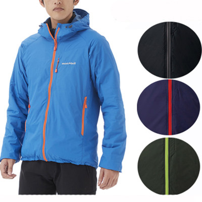 montbell light shell parka