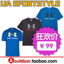 Andma UA Sportstyle sports running fast dry fitness short sleeve TEE over 1000 yuan plus 99 exchange