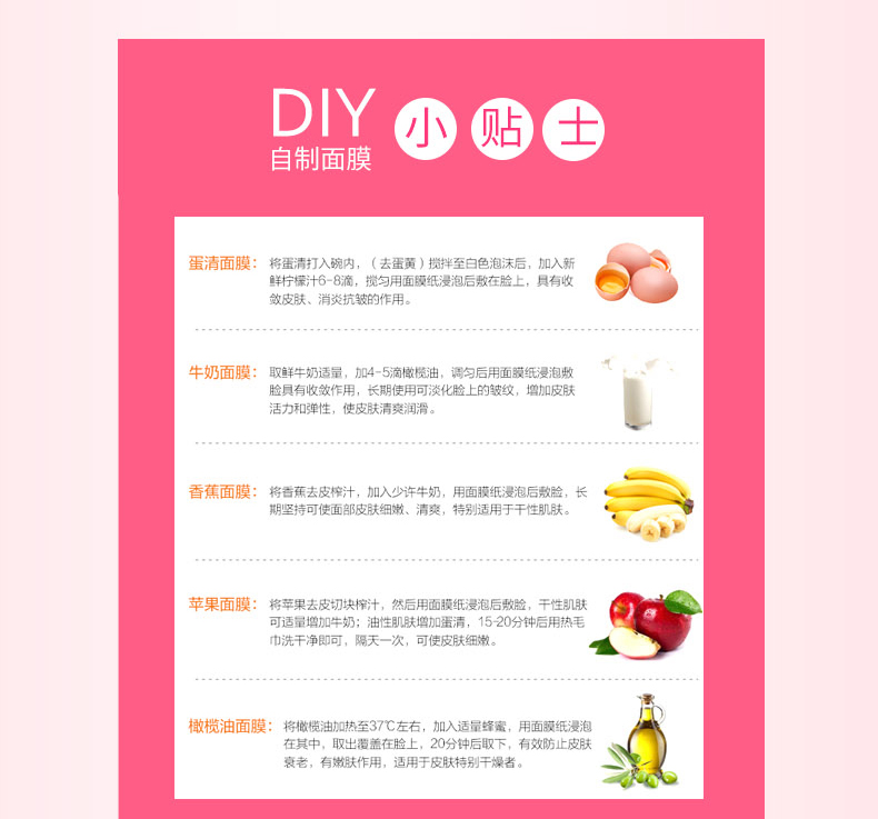 Hoa hồng gốc nén mặt nạ giấy DIY mặt nạ công cụ không dệt màng giấy siêu mỏng công nghệ tơ tằm dùng một lần - Các công cụ làm đẹp khác cuốn lô mái bay