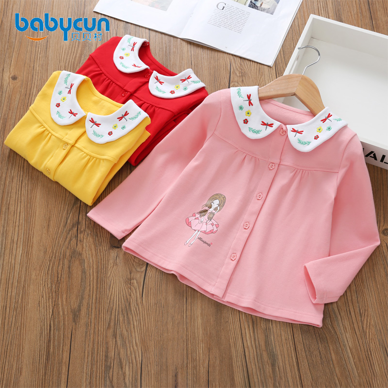 Girls' coats spring and autumn 2022 spring clothes Western style cotton long-sleeved cardigans baby shirts children's girls' tops