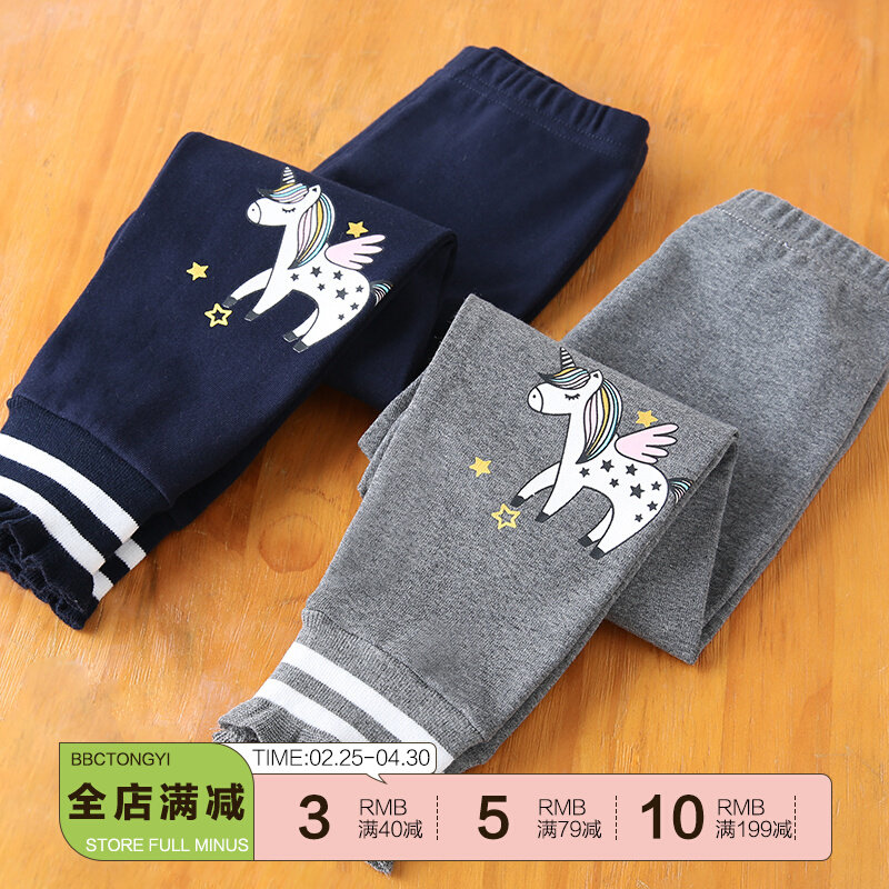 Girl Pants Spring Autumn Outwear Children Foreign Pie Girl Han Edition Long Pants Baby Girl Baby Fall Pure Cotton Inner Lap Pants