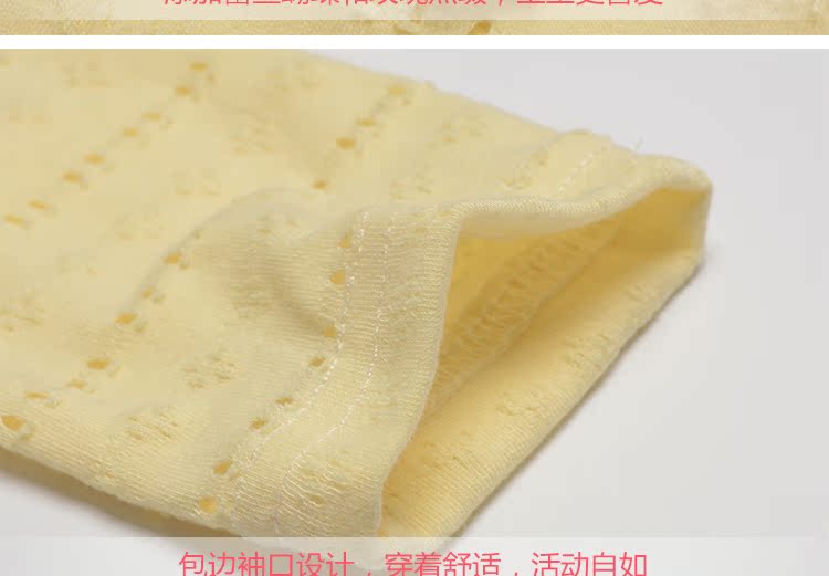 Cape pour fille en mélange - Ref 2154657 Image 38
