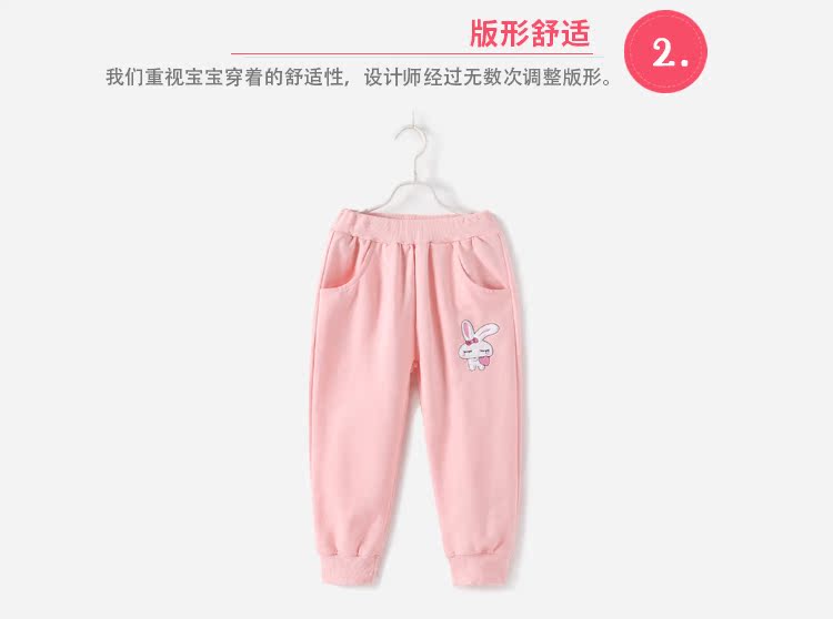 Quần bé gái 2018 mới cho bé gái mùa xuân và quần mùa thu bé gái phiên bản Hàn Quốc của quần cotton công chúa mặc quần tây quần cotton mỏng bé gái