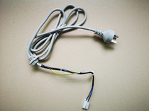 Brand new Panasonic washing machine power cord power plug VLX AU10LS3 three-plug plug