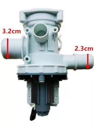 Applicable to Galanz washing machine UG612 UG712 DG718 G7 ZG812T drainage pump drainage motor