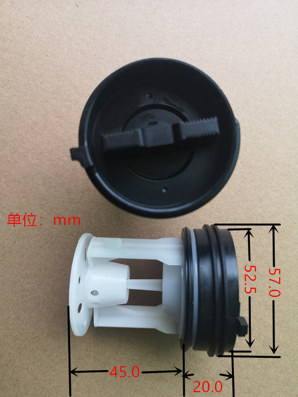 Applicable DRUM WASHING MACHINE MG60-X1031E (S) DRAIN PUMP FILTER DRAIN COVER PLUG