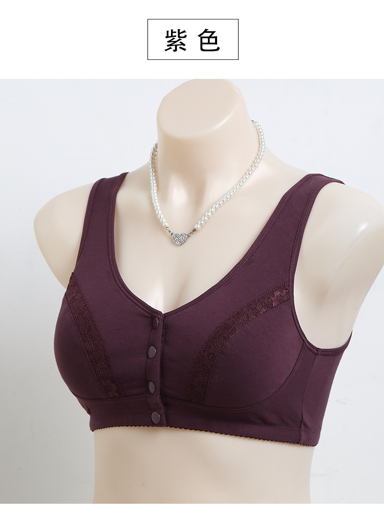 Đồ lót cotton trung niên và già, mùa hè mỏng, áo ngực mẹ cỡ lớn, khóa trước, áo ngực không có vòng thép - Strapless Bras ao lot duc