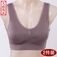 Áo lót mẹ không có vành nữ có kích cỡ lớn áo ngực trung niên kiểu vest trung niên mỏng hơn cotton phổ thông đồ lót bigsize đẹp