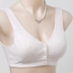 Trước mùa thu và mùa đông, khóa áo lót mẹ bằng vải cotton trung niên kiểu vest không có vòng thép cỡ lớn áo ngực nữ