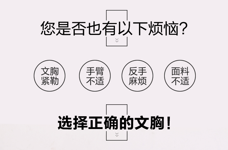 Trung niên và người già bà mẹ không có vòng thép bông áo ngực áo ngực mỏng người già trung niên phụ nữ bông ông già kích thước lớn đồ lót