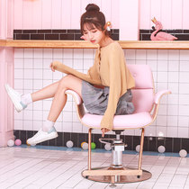 Net red chair barber shop chair hairdressing chair hair salon special hair cutting chair can lift rotating barber shop chair tide