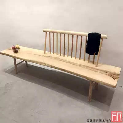 Nordic log all solid wood Windsor chair tea chair Japanese homestay long bar stool dining room cafe Nakao decorative chair