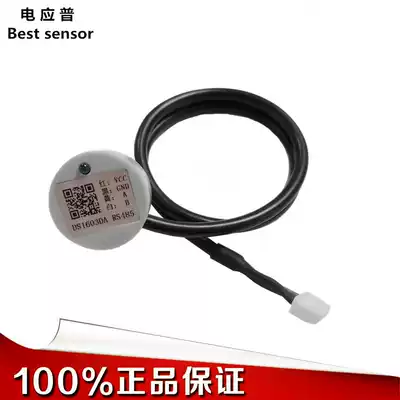 Ultrasonic level detector) liquid level switch sensor) online automatic detection of filling level and height