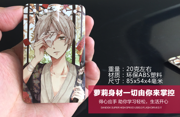 Tên người chơi của bạn món quà sáng tạo Rem mad ba hai nhân dân tệ xung quanh thẻ anime anime tùy chỉnh MP3 - Trình phát TV thông minh củ phát wifi sim 4g