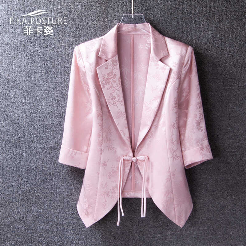 New Chinese-Style National Style Buttoned Blazer for Women 2024 Spring and Summer New Satin Jacquard Three-Quarter Sleeve Small Suit Jacket