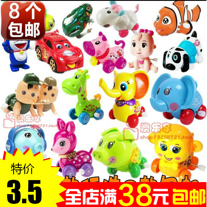 Puzzle Children Toy Mainspring Toy Penguin Toy Penguin Upper Chain Caterpillars Tuk-tuk Small Octopus Iron Sheet Frog and other 30 paragraphs-Taobao