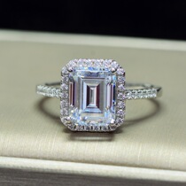 PT950 platinum imported moisanishi pigeon egg Diamond Princess Fang Hao inlaid ring simple and generous to send girlfriend