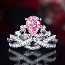 PT950 platinum imports mo sang shi 3 Karat drops pear-shaped pink diamond ring retro gong zhu kuan luxury generous