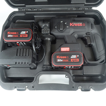 kress Germany Kassen 20V charging electric hammer brushless impact drill electric pick three-function KU390 power tool