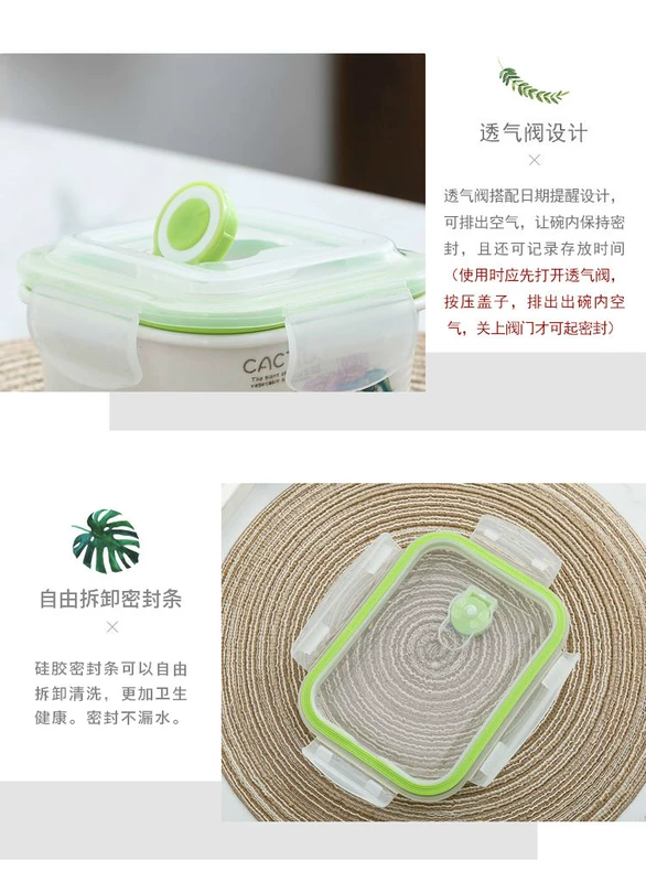Hộp cơm trưa bằng gốm chia hộp Bento Hộp đựng lò vi sóng có nắp có thể tháo rời Hình chữ nhật Hộp bảo quản nhân viên văn phòng - Hộp cơm điện sưởi ấm hộp cơm điện ariranglife	