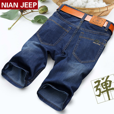 NIAN JEEP牛仔短裤男薄款七分裤夏季弹力修