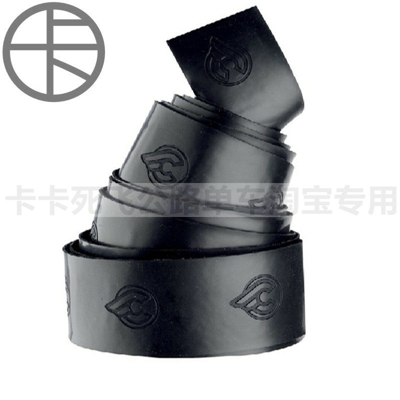 Card to fly road bike: cinelli vole to take a private chat with a preferential price   