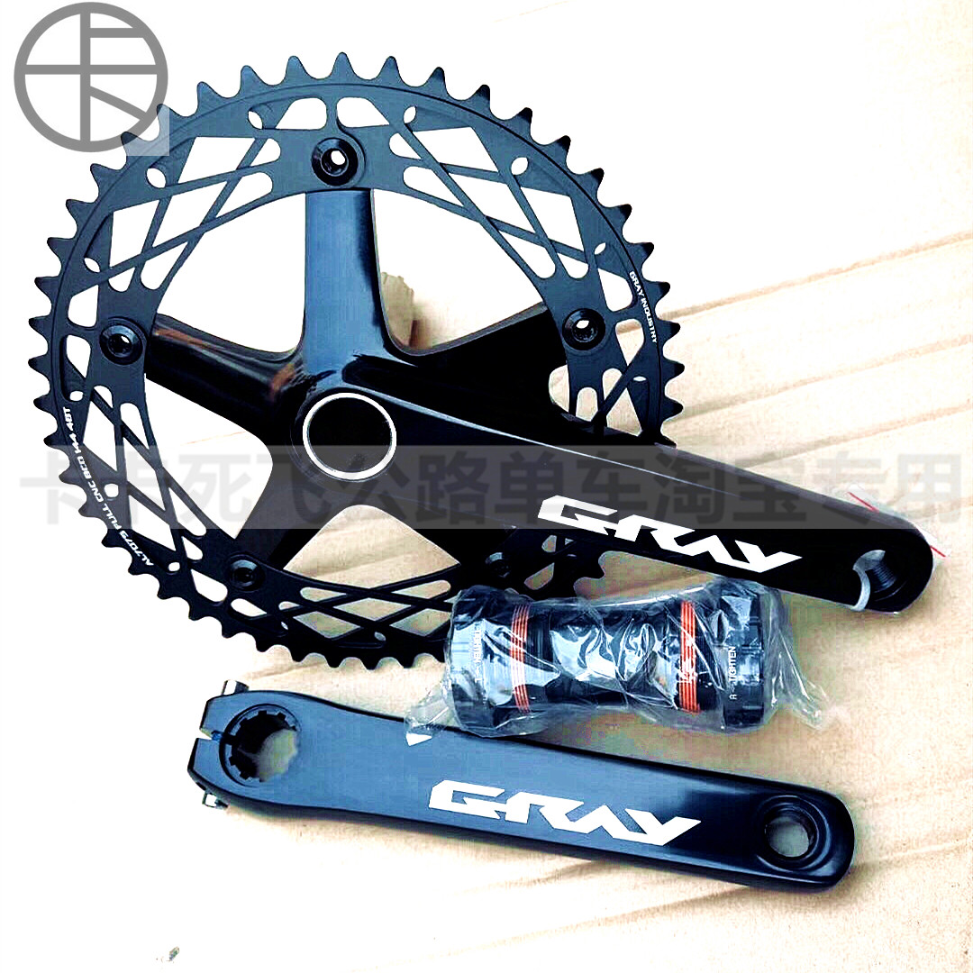 Kaka Dead Road Bike: Gray Spider Gray Hollow One Tooth