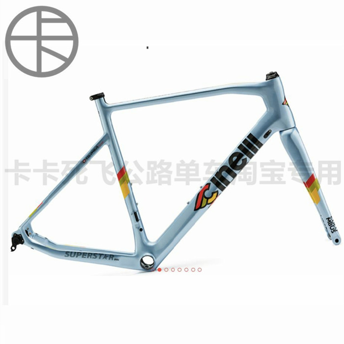 Card to fly road bike: cinelli superstar disc road frame offer price private chat