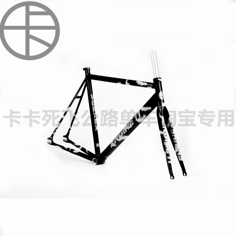 Card Jam Flying Road Bike :E11 Voretex Frame Dead Flying Frame Offer Price Private Chat   