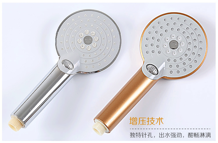 Смеситель для душа None 2080 sanitary ware