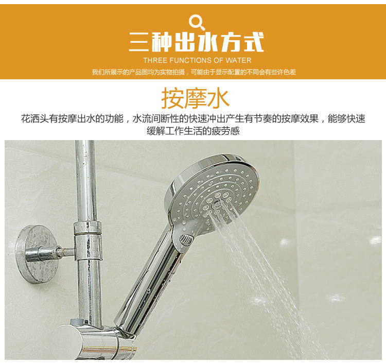 Смеситель для душа None 2080 sanitary ware