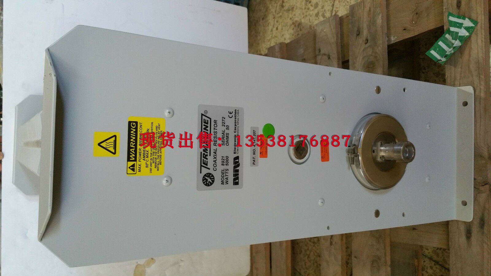 Lease and sale recycling bird brand 8756 8645B 8646B 8745 8746 8631B 8635B 8638B