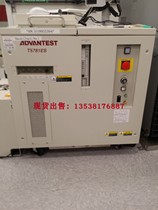 For sale for lease recovery ADVANTEST ai de wan T5781ES V93000 T2000 T6391 T7912 system