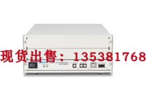 Rent Sell and Recycle Advantest R3267 Spectrum Analyzer