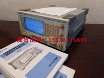 Recycled and sold Marconi Marconi 2945A 2945B 2944A radio integrated tester
